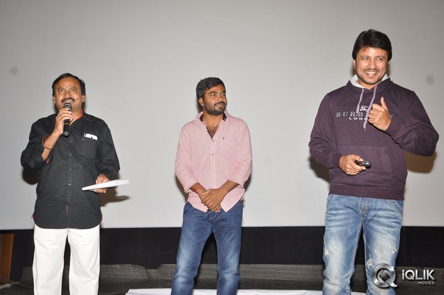 Thummeda-Movie-Audio-Launch